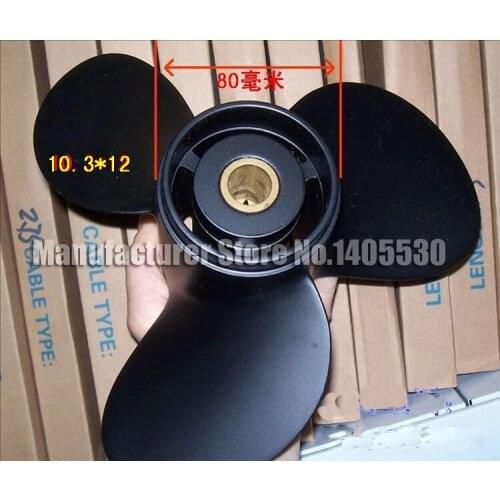 Free Shipping Aluminum Outboard Propeller 10 slots For Mercury 25-30hp Outboard Motor Engine 10.3X12 (101/4X12)