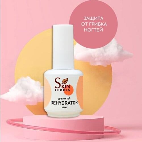 Товары для маникюра и педикюра SKINTERRIA China At AliExpress