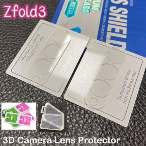 VIVIENCE Screen Protectors For Samsung Galaxy Z Flip 5G