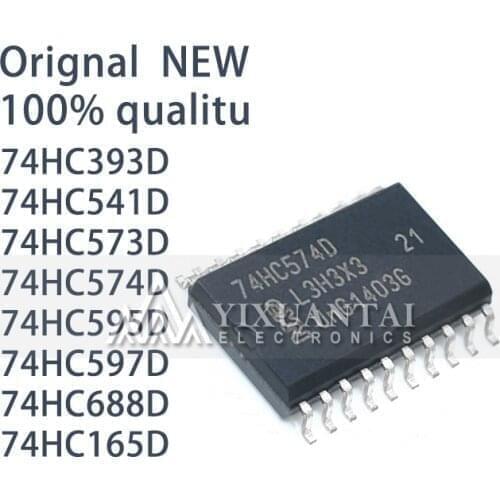 10pcs 74HC573D 74HC574D 74HCT244D 74HCT245D 74HCT541D 74HCT573D 74HC HC573D HC574D HCT244D HCT245D HCT541D HCT573D 573 574 244