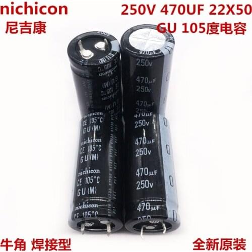 2PCS/10PCS 470uf 250v Nichicon GU 22x50mm 250V470uF Snap-in PSU Capacitor