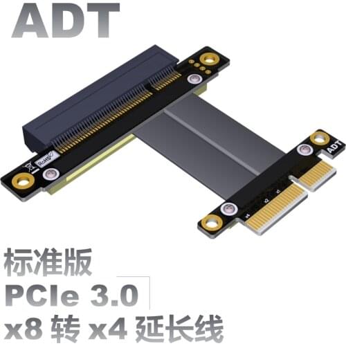 PCIE x8 extension adapter for x4 pcie 4x to 8x support network card SSD hard disk card PCIe3.0 x4 gen3 32G/bps Signal connection