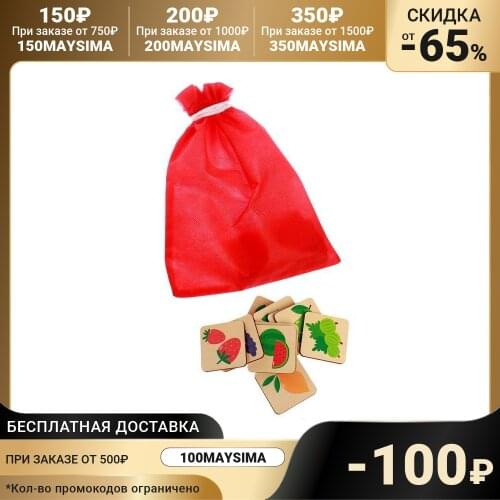 Настольные игры детские Alatoys China At AliExpress