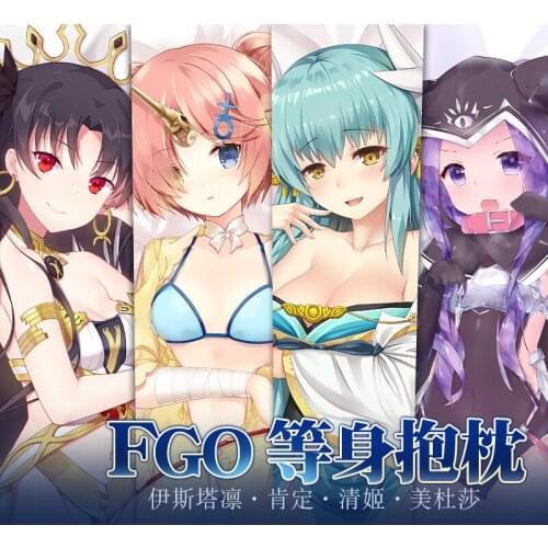 Cosplay Japanese Anime Fate/Grand Order Tohsaka Rin Kiyohime Dakimakura 2WAY Hugging Body Pillow Case Pillow Cushion Cover Gifts