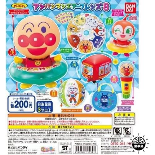 Bandai Genuine Gashapon Toys Anpanman Action Figure Inflatable Doll Bathroom Floating Toys