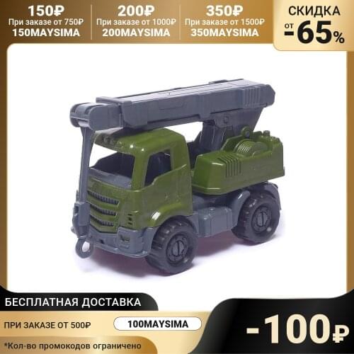 Рыжий кот Military Cars
