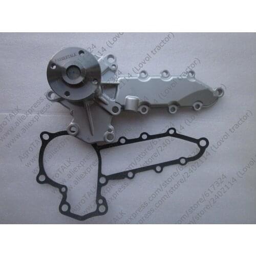Water pump for Kubota engine with reference 17331-73030 / 1A021-73030