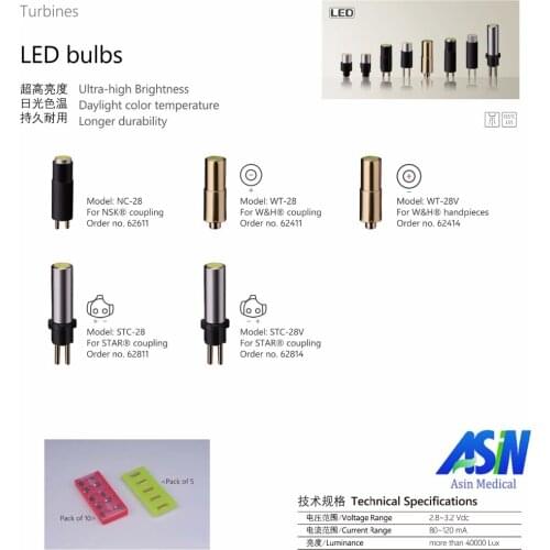 High Quality 5pcs NSK fiber optic coupling bulb handpiece coupling LED bulb STAR fiber optic handpiece coupling LED lamp