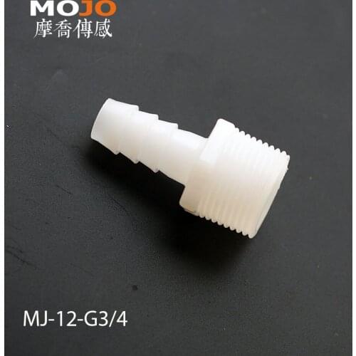 2020 Free shipping!(100pcs/Lots) MJ-12-G3/4 straight-through joint 12mm to G3/4" male thread connector pipe fitting