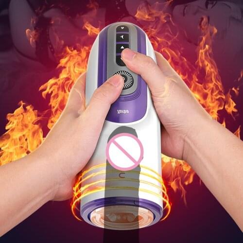 2021 Automatic Thrust Telescopic Sucking Heating Masturbation Male Masturbator Cup Interactive Voice Real Vagina Sex Toy for Men