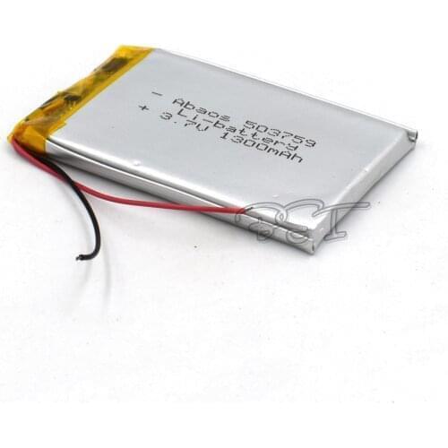 5Pcs 3.7V 1300mAh Li-Po Li Ion Rechargeable Battery 503759 Lithium Polymer Cells For Mp3 MP4 MP5 GPS PSP Mobile Bluetooth