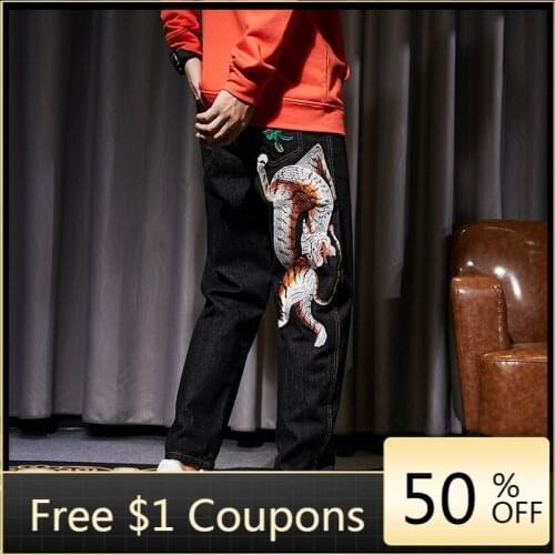 2021 Spring National Tide Brand Embroidery Tiger Jeans Men and Women Couples Loose Straight Wide-leg Trendy Feet Trousers Jeans