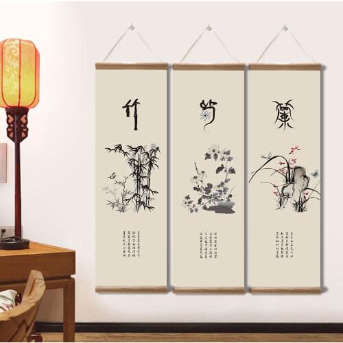 Chinese Style Traditional flower Canvas Scroll Painting Posters Prints Wall Art Pictures for Living BedRoom Home Decor with Fram