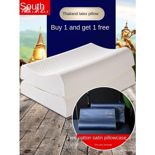 Latex Pillow Natural Latex Pillow Adult Cervical Pillow One-Pair Package Household