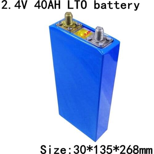 5PCS Fast Charge Lithium Titanate Battery 2.4V 40AH LTO Baterie 2.3v 40Ah for Diy 36v Bike Energy Storage Boat Camper