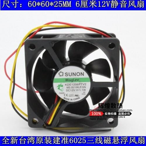Brand new SUNON KDE1206PTV2 6025 12V 6CM silence cooling fan