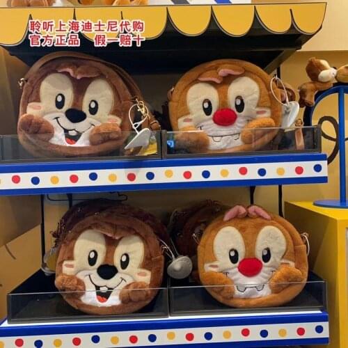 Authentic Shanghai Disney Purchasing Cartoon Three-dimensional Plush One-shoulder Messenger Bag Mobile Phone Bag Coin PursePurse