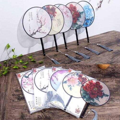 Chinese Style Vintage Round Fan Portable Wooden Handle Fan for Wedding Dance Performance Decor Female Embroidery Folding Fan
