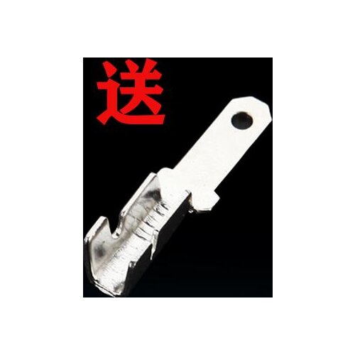 2.8mm Crimp Terminal Male Spade Connector