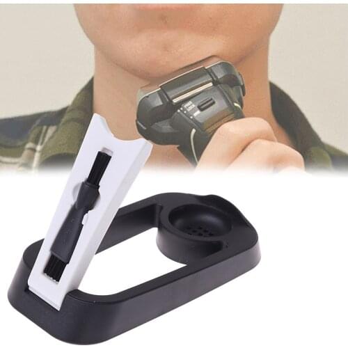 2020 Shaver Holder Foldable Non-slip Water Drainage Shaver Base Stand For Most Electric Shaver