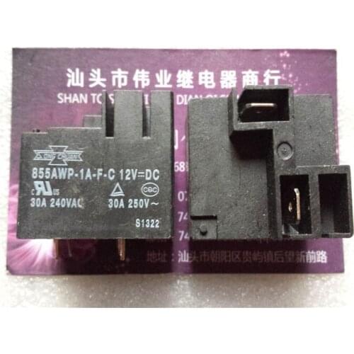 855AWP-1A-F-C 12VDC relay