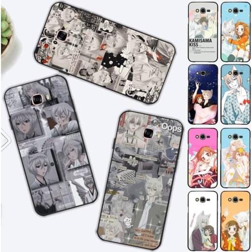Anime Kamisama Hajimemashita Tomoe Phone Case for Samsung J 2 3 4 5 6 7 8 prime plus 2018 2017 2016 core