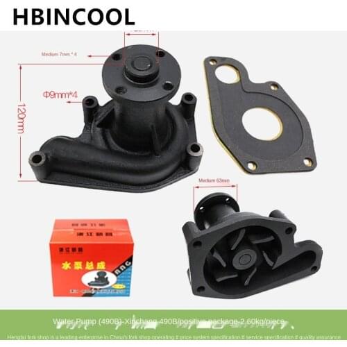 For Forklift Xinchai Xinchang 490B Water Pump Engine Water Pump Assembly Cooling Water Pump Forklift Water Pump Fluid Pump