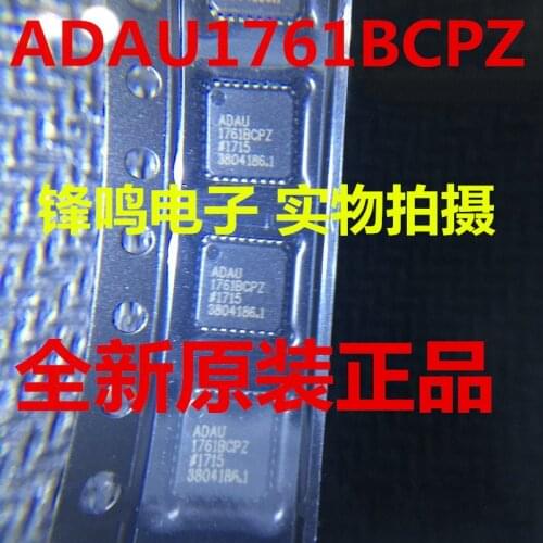 New original ADAU1761BCPZ ADAU1761 1761 BCPZ QFN32