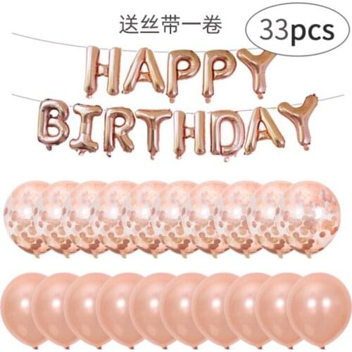 Rose Gold Balloon High Quality Bright Aluminum Foil Letter Balloons Silve Birthday Baby Shower Scene Layout Supplies