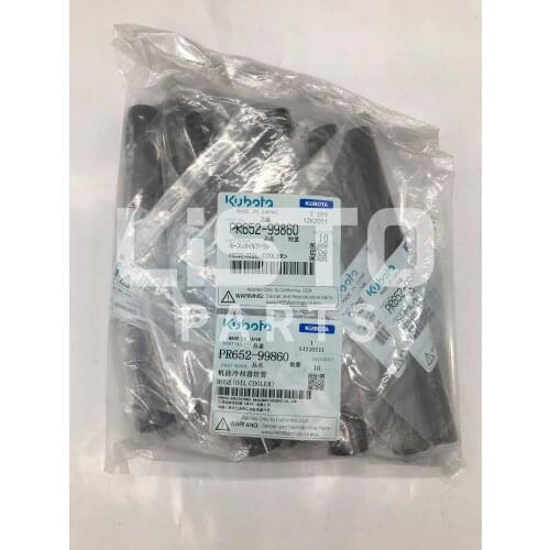 KUBOTA Rice Transplanter Original Parts HOSE(OIL COOLER) PR652-99860