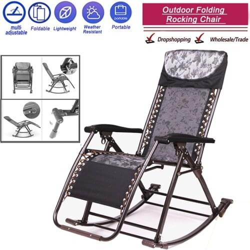 Comfortable Relax Shaking Chair Office Outdoor Leisure Chair Folding Lounge Chair Relax Chair Nap Recliner 180kg Bearing