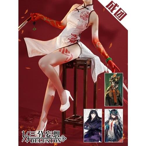 Anime Arknights Unfettered Freedom Nian Cheongsam Game Suit Dress Gorgeous Uniform Cosplay Costume Halloween FreeShipping 2021
