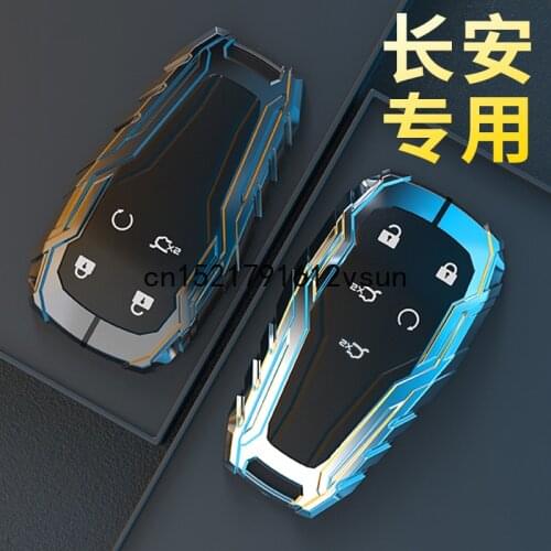 Car Key Case For Changan cs35plus cs55 cs75 plus unit x7 EADO plus Wallet Holder Remote Car Key Cover