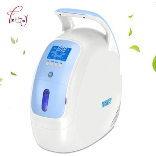KJR-Y11-F Portable oxygen concentrator generator high quanlity oxygen making machine Oxygenation machine