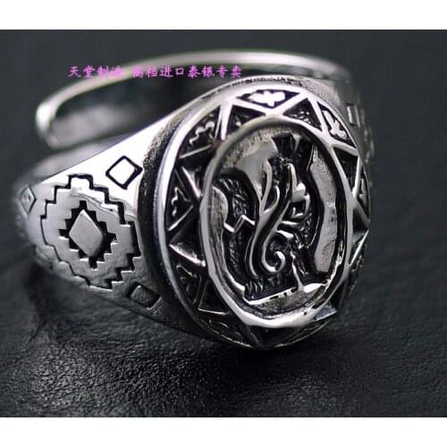 Vintage Thai Silver Fox Rings 925 Silver Tail Ring for Men and Women ring Adjustable Sterling Silver Small Ring