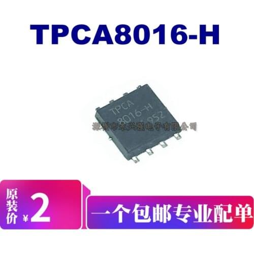 5pieces TPCA8016-H