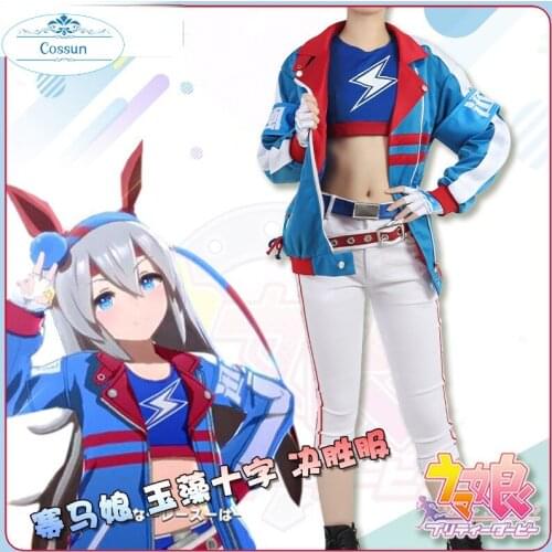 Game Umamusume: Pretty Derby Tamamo Cross Cosplay Costume Fashion Uniforms Unisex Activity Party Role Play halloween