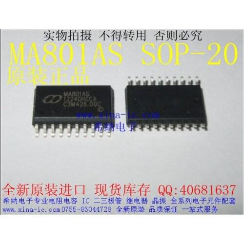 MA801AS MA801 801AS SOP20 ORIGINAL PART 10PCS/LOT Free Shipping