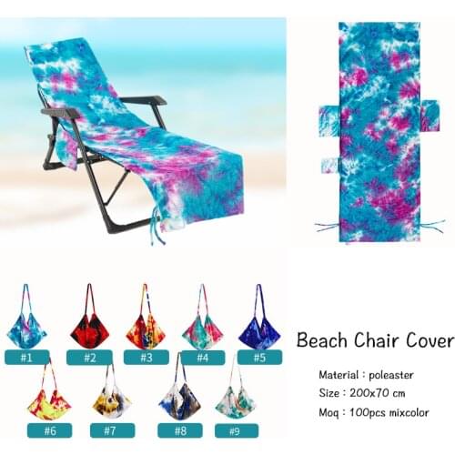 Lounge Chair Beach Towel Cover Microfiber Quick Drying Pool Towel Bath Towels Camping Fishing Chair Beach Bed Chair Towel