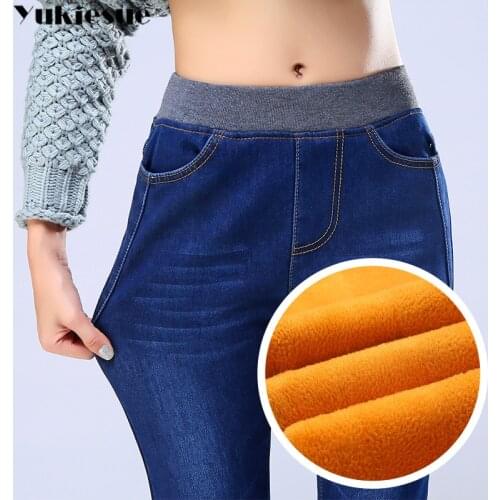 YUKIESUE Women's Skinny Jeans China