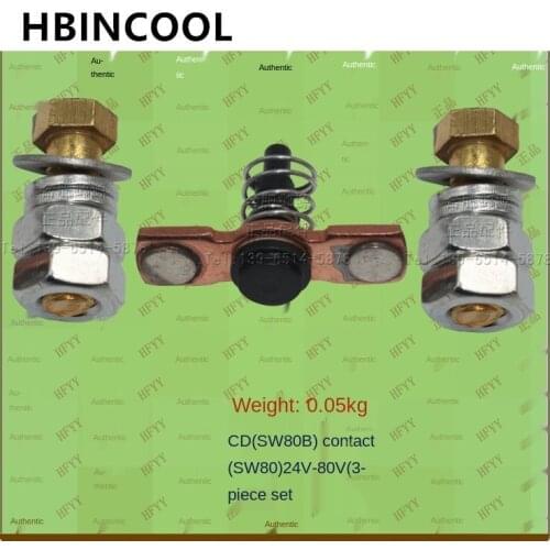 For high quality genuine electric forklift accessories SW80 contactor contact/forklift contact/drill/24V-48V/3 piece set