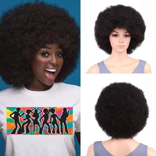 Amir Afro Wig Women Short Fluffy Hair Wigs with Bangs For Black Women Kinky curly Synthetic Hair For Party Dance Cosplay Wigs