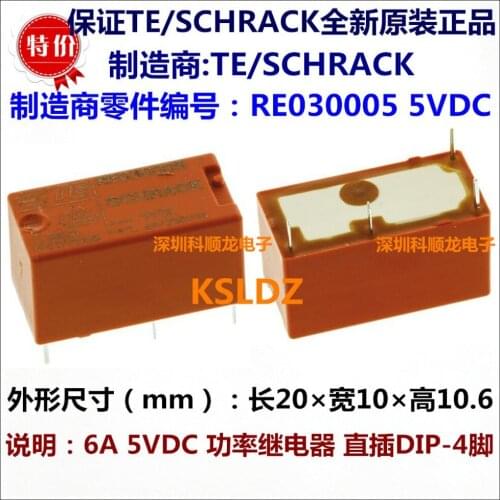 100%Original New TE TYCO Schrack RE030005 5VDC RE030012 12VDC RE030024 24VDC 4PINS 6A/250VAC Power Relay