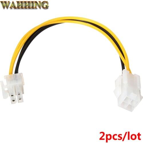 2pcs 20cm ATX 4 Pin Male to 4Pin Female PC CPU Power Supply Extension Cable Cord Connector Adapter HY415