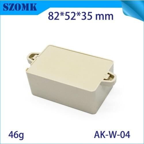 2 pcs) plastic electronics plastic case abs plastic enclosures junction box plastic project box electrical box82*52*35mm