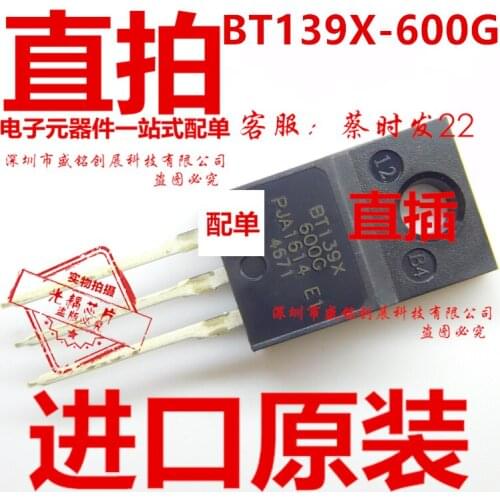 5/PCS NEW BT139X-600G Direct Plug To220f Triode Pilot Original Bt139x