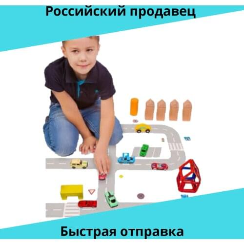База Игрушек 3D Puzzles