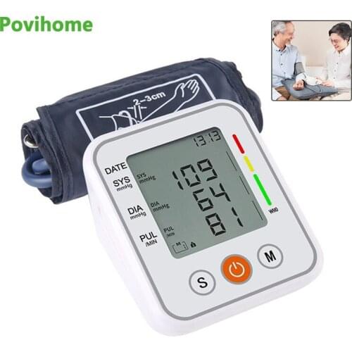 Arm Blood Pressure Monitor LCD Digital Screen Heart Beat Rate Pulse Meter Automatic Tonometer BP Sphygmometer Tensiometre
