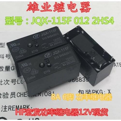HF115F JQX-115F 012 2HS4 power Relay 12V 8A