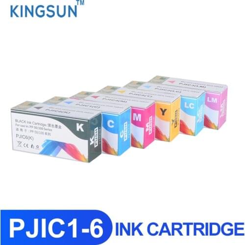 Ink cartridge PJIC1 PJIC2 PJIC3 PJIC4 PJIC5 PJIC6 compatible for epson PP100 PP50 PP100N PP50BD printer full ink with chip
